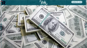 سعر الدولار يرتفع ببنوك مصر في تعاملات الخميس